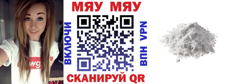 Купить наркоту Когалым Гашиш  СК  МЕФ  Экстази  Каннабис 