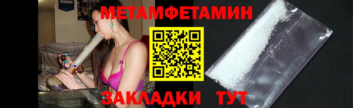 Амфетамин 98%  АМФЕТАМИН  Когалым  Amphetamine 