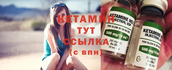 не бодяженный Зерноград