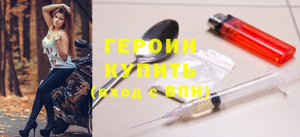 mix Нязепетровск