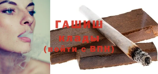 ALPHA PVP Нягань