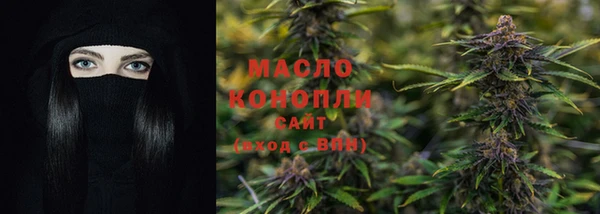 твердый Зеленокумск