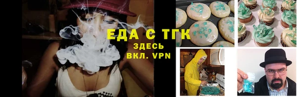 экстази Остров