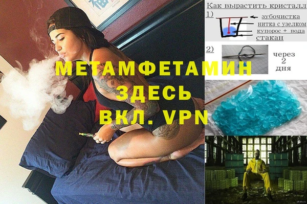 экстази Остров