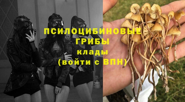экстази Остров