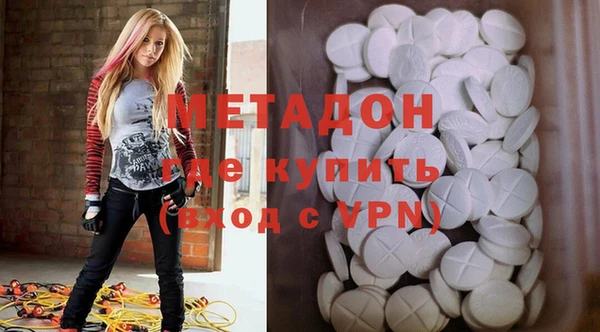 экстази Остров