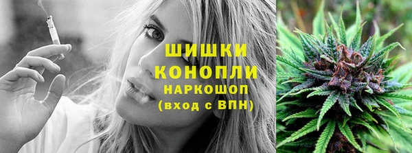 mix Нязепетровск