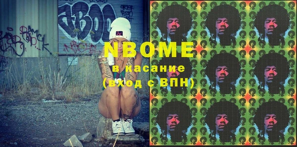 экстази Остров