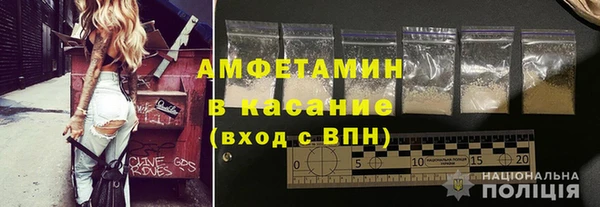 mix Нязепетровск