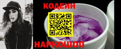 ECSTASY Заводоуковск