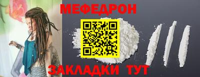 ECSTASY Заводоуковск