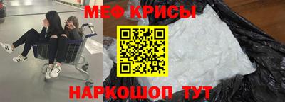 гашишное масло Балашиха