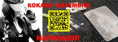 MDMA Premium VHQ Краснознаменск