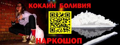 герыч Заволжье
