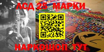 MDMA Premium VHQ Балаково