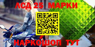 MDMA Premium VHQ Балаково