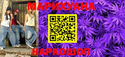 альфа пвп VHQ Абакан