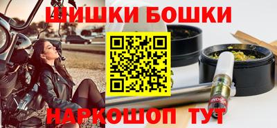 соль ск Жуковский