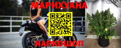 соль ск Жуковский