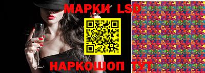 ECSTASY Заводоуковск