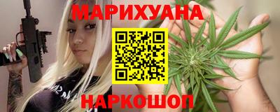 герыч Заволжье