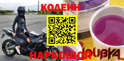 герыч Заволжье