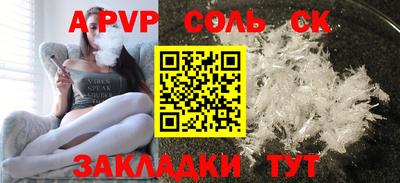 ECSTASY Заводоуковск