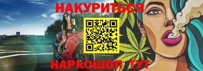 ECSTASY Заводоуковск