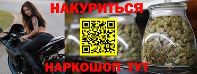 MDMA Premium VHQ Балаково