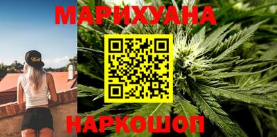 герыч Заволжье