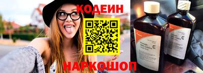 соль ск Жуковский