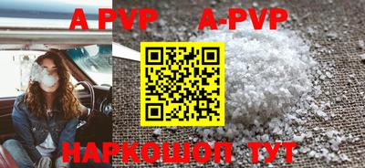 гашишное масло Балашиха