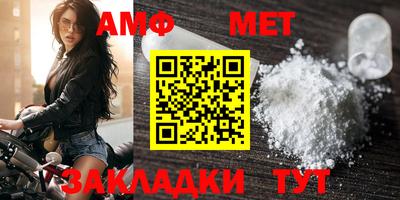 ECSTASY Заводоуковск