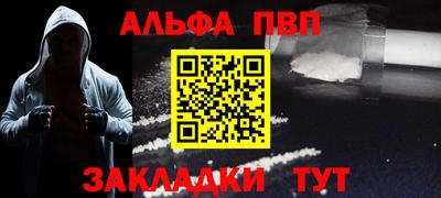 ECSTASY Заводоуковск