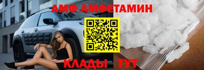 соль ск Жуковский