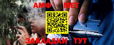 ECSTASY Заводоуковск