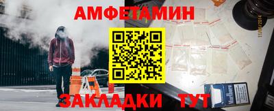 ECSTASY Заводоуковск