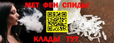 гашишное масло Балашиха