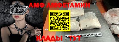 ECSTASY Заводоуковск