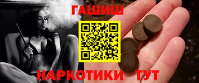 герыч Заволжье