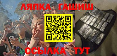 MDMA Premium VHQ Балаково