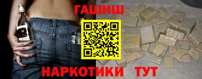 MDMA Premium VHQ Балаково