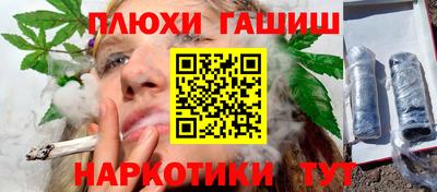 ECSTASY Заводоуковск