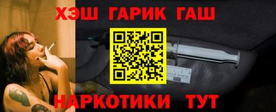 MDMA Premium VHQ Балаково