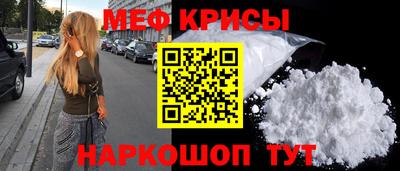 гашишное масло Балашиха