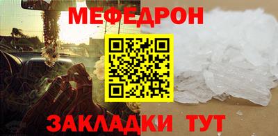 герыч Заволжье