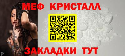 ECSTASY Заводоуковск
