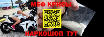 ECSTASY Заводоуковск
