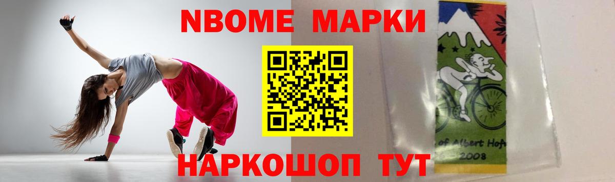 Лсд 25 экстази ecstasy  Лсд 25 экстази  LSD-25 экстази кислота  Когалым 