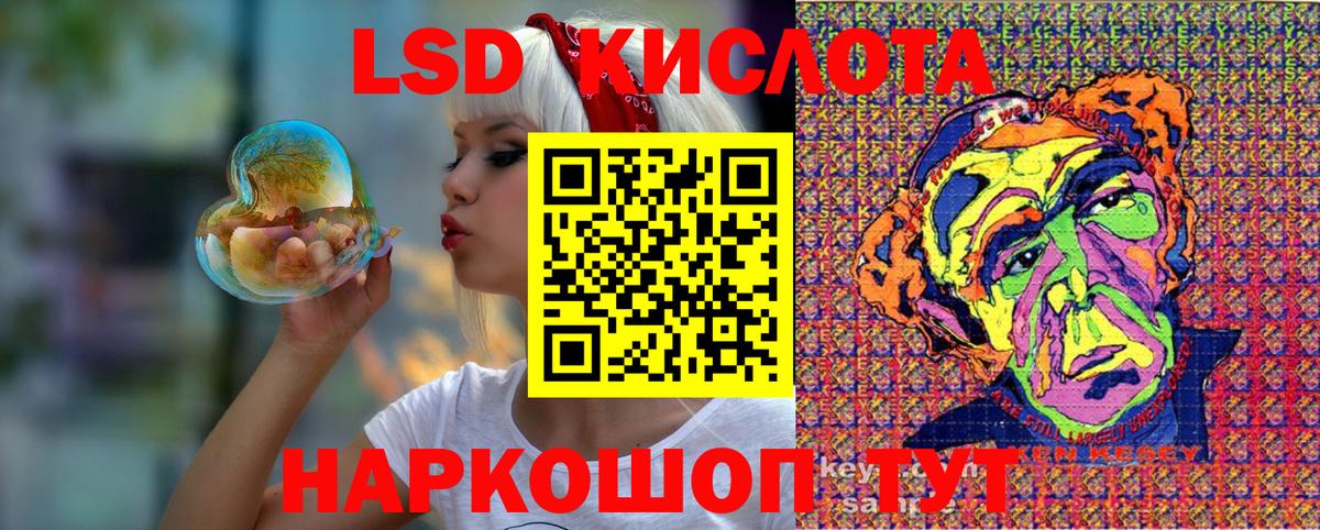 Марки N-bome 1500мкг  Марки N-bome 1500мкг  Когалым 